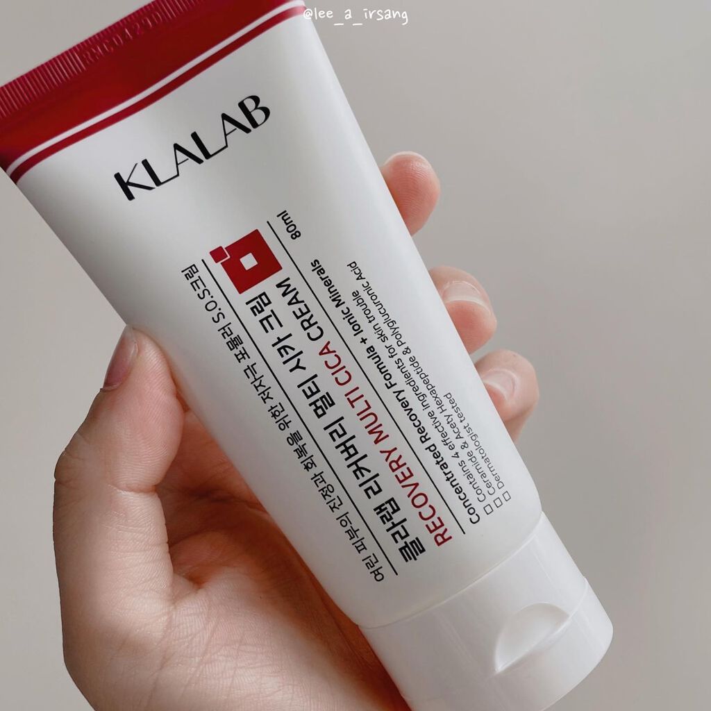 リカバリーマルチシカクリーム/KLALAB/フェイスクリームを使ったクチコミ（2枚目）