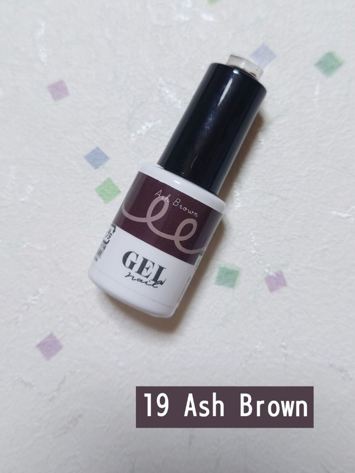 BRG ジェルネイル/DAISO/ジェルネイルを使ったクチコミ(4枚目)