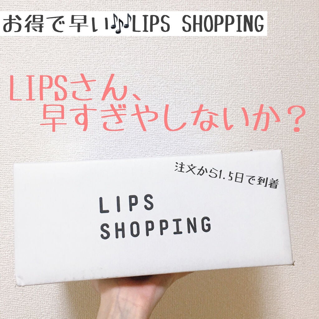 Nude ファーストCブースト/ONLY MINERALS/美容液を使ったクチコミ(1枚目)