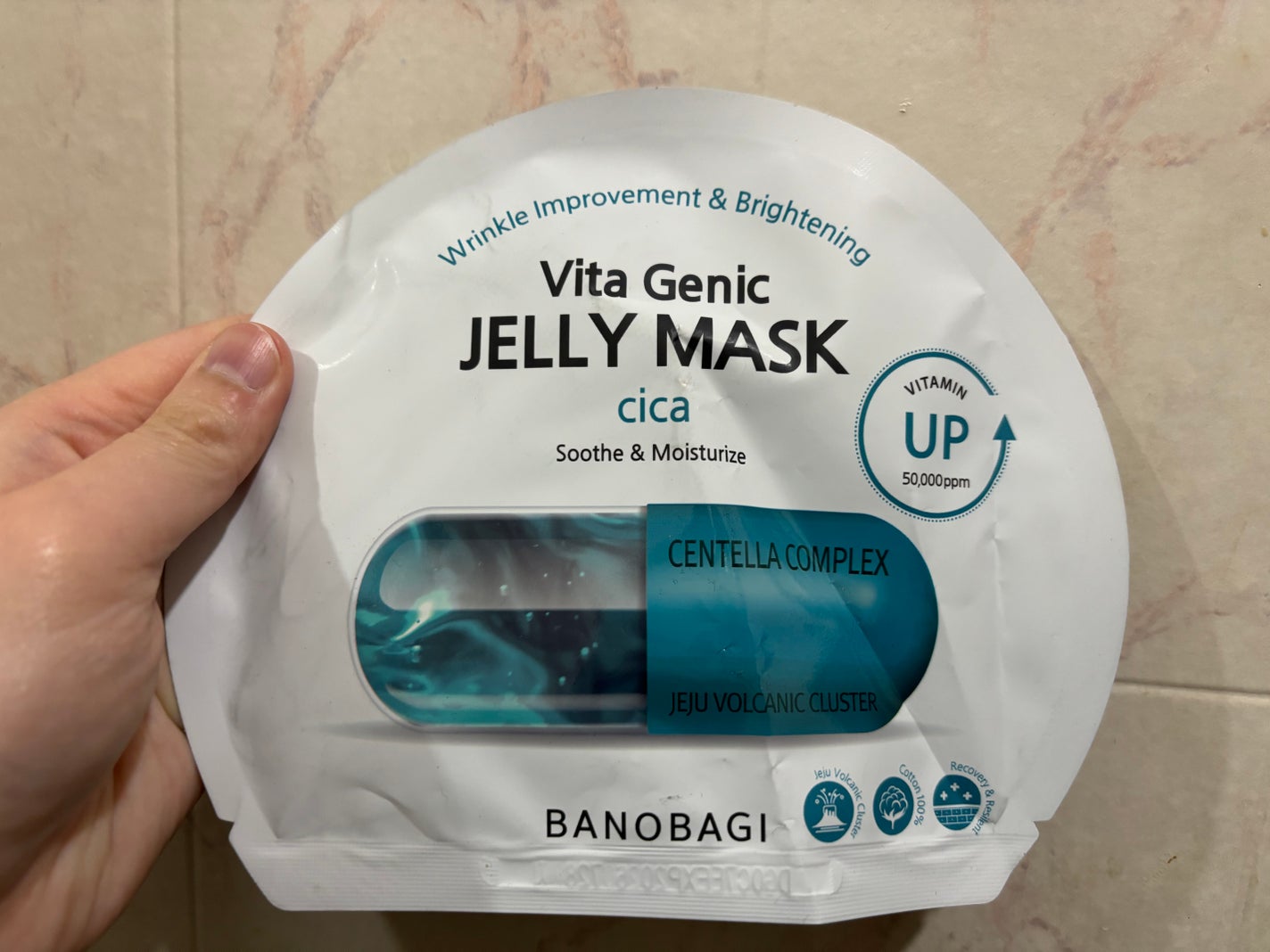 ビタ ジェニックゼリーマスク/BANOBAGI/シートマスク・パックを使ったクチコミ(1枚目)