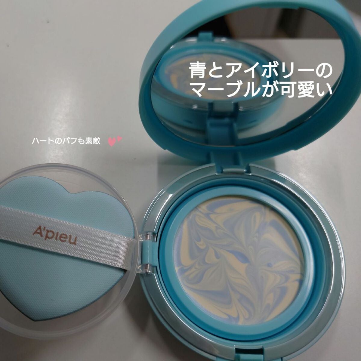 ジューシーパン スキンケアプライマー/A’pieu/化粧下地を使ったクチコミ(2枚目)