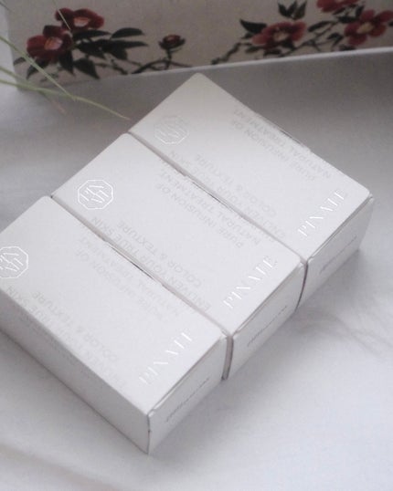 ナチュラルブルームリップオイルセラム 3色セット/PINATE/リップグロスを使ったクチコミ(6枚目)