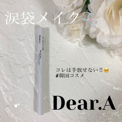 スリム チップ キュート アンダー アイ ライナー/Dear.A/リキッドアイライナーを使ったクチコミ(3枚目)
