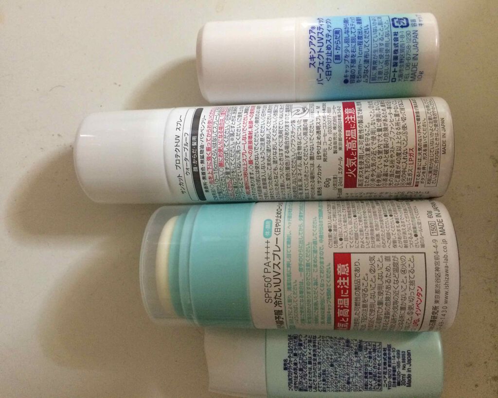 日やけ止め透明スプレー 無香料/サンカット®/日焼け止めミスト・スプレーを使ったクチコミ(2枚目)