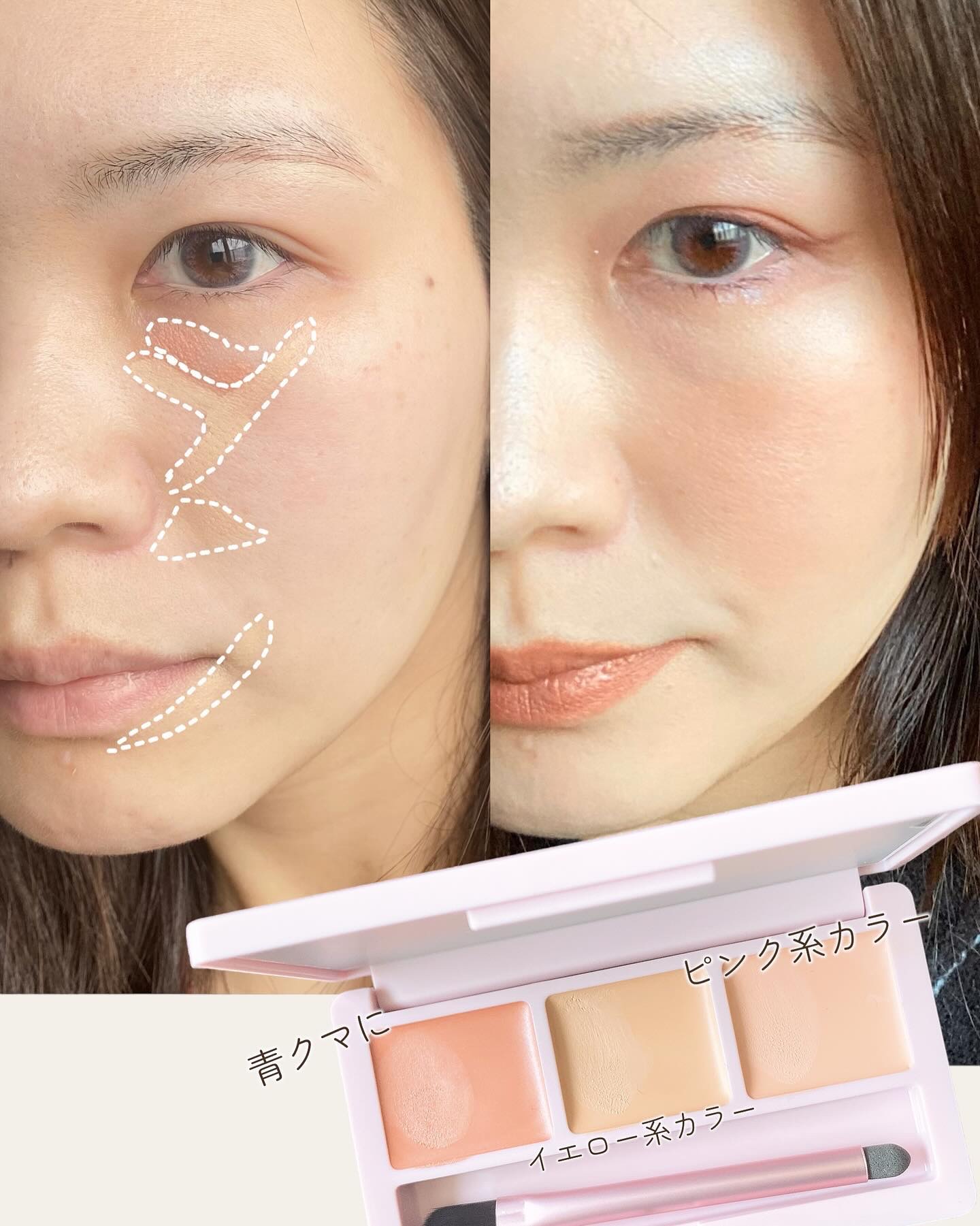 デイジードール コンシーラー パレット/DAISY DOLL by MARY QUANT/パレットコンシーラーを使ったクチコミ（2枚目）