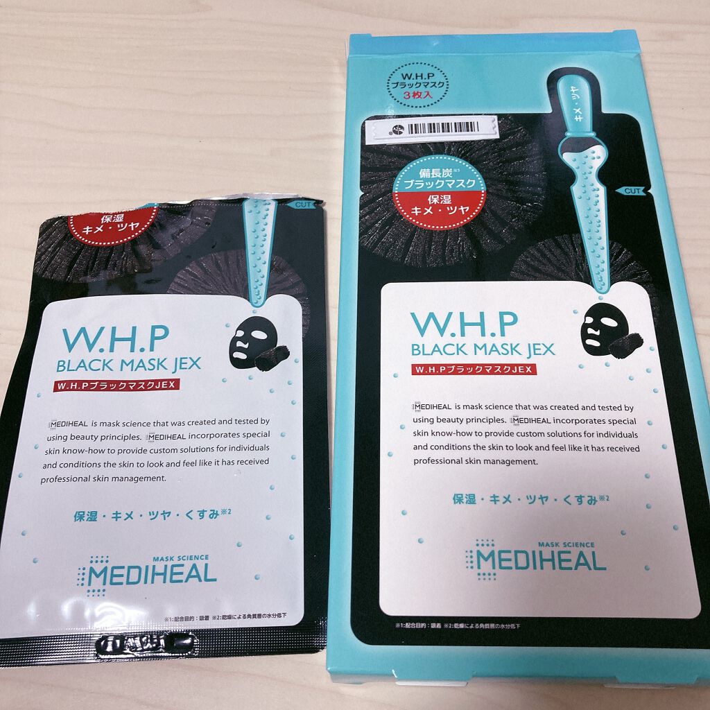 W.H.P ブラックマスク JEX/MEDIHEAL/シートマスク・パックを使ったクチコミ（1枚目）
