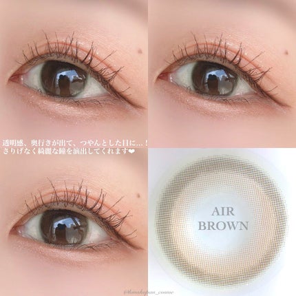 ピュアリティサークル/candy magic/カラーコンタクトレンズを使ったクチコミ(4枚目)