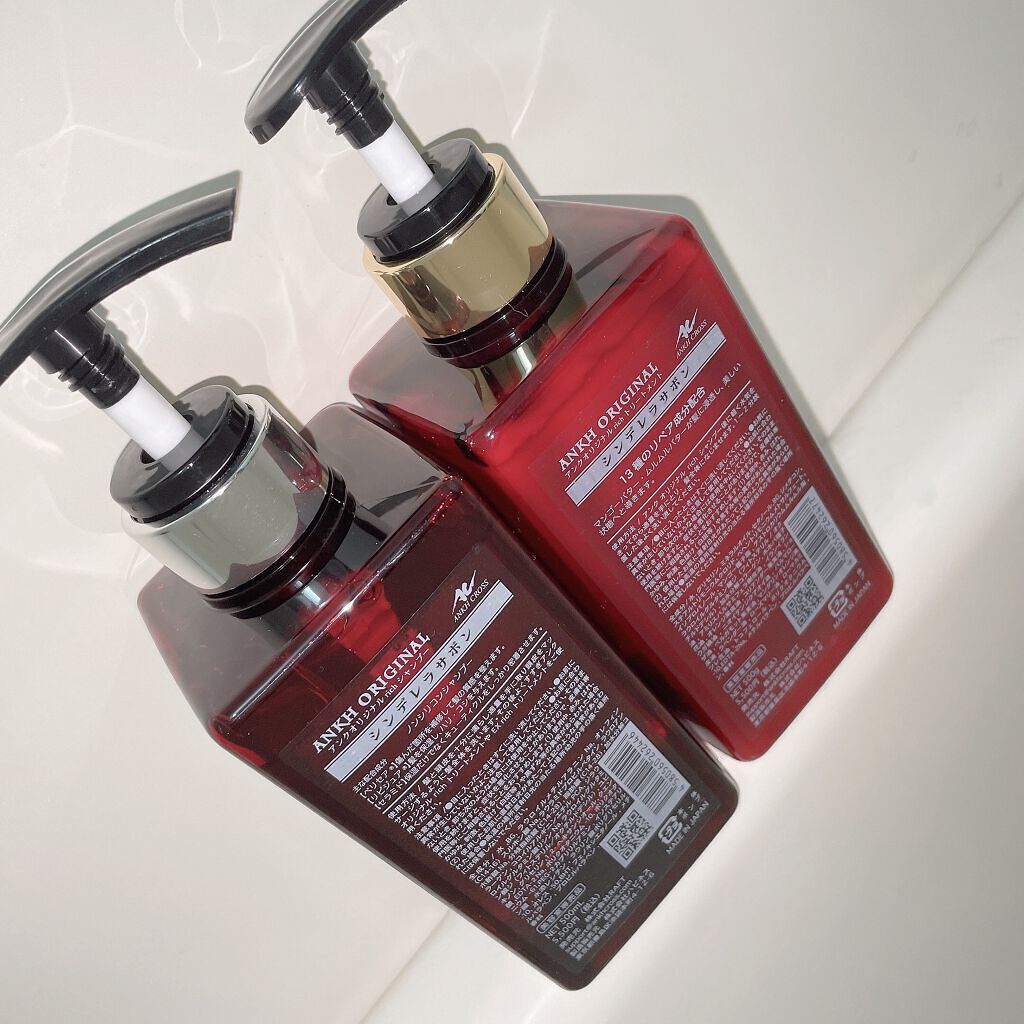 アンクオリジナルシャンプー／トリートメント シンデレラサボン/アンクオリジナル/サロンシャンプーを使ったクチコミ（2枚目）