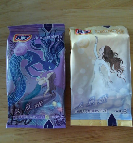 お風呂で楽しむ物語の世界 人魚姫/バブ/炭酸系入浴剤を使ったクチコミ(3枚目)