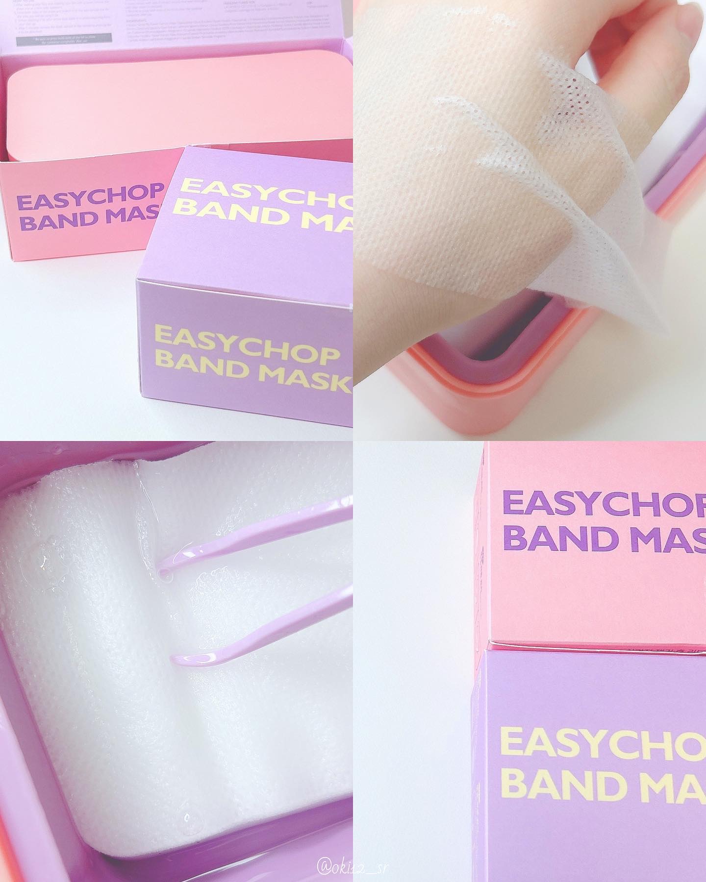 \しっとり/部分用パック、便利で最高だった件🥹【lalachuu】
⁡
⁡
───────────────
✧𝐥𝐚𝐥𝐚𝐜𝐡𝐮𝐮
イージーチョップバンドマスク
▸ユースシェーバー
▸ハイドレーティングエフェクター
─────