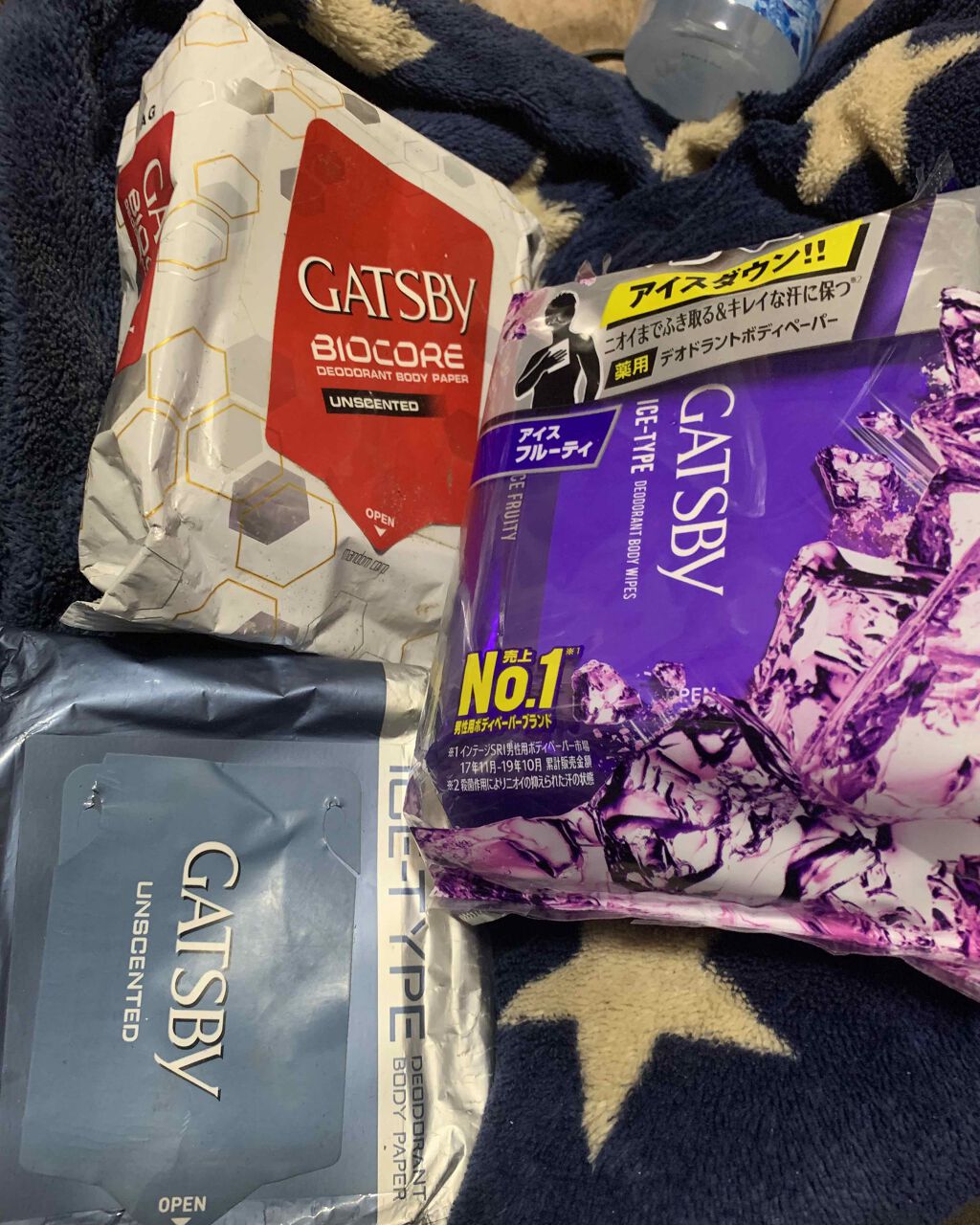 アイスデオドラントボディペーパー 無香料/ギャツビー/ボディシートを使ったクチコミ(2枚目)
