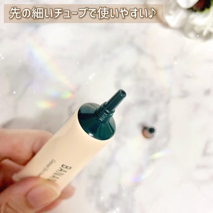 バナナ コンシールアイクリーム/shaishaishai/アイケア・アイクリームを使ったクチコミ(4枚目)