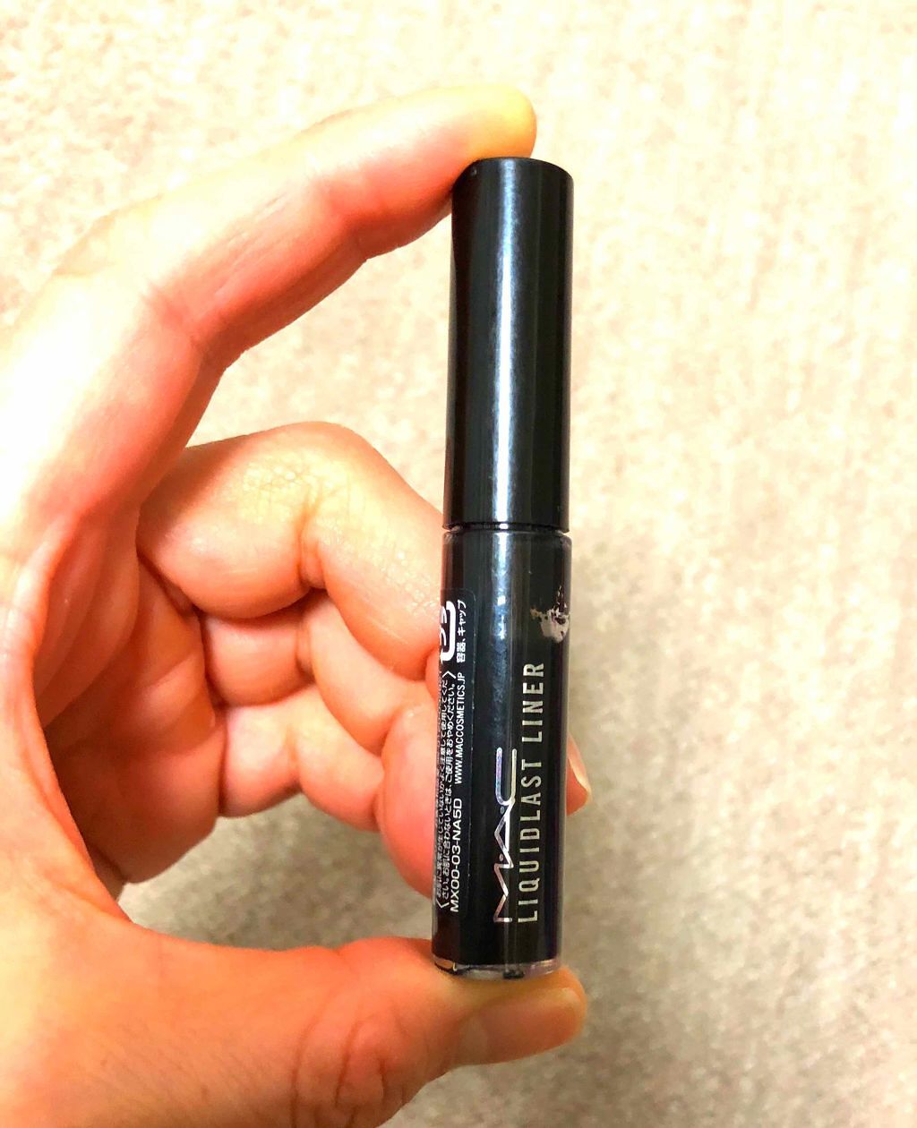 リキッドラスト ライナー/M・A・C/リキッドアイライナーを使ったクチコミ(1枚目)