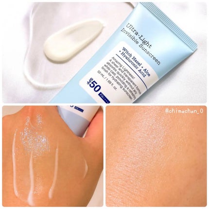 ウルトラライト透明UVクリーム/COSRX/日焼け止めクリームを使ったクチコミ(3枚目)