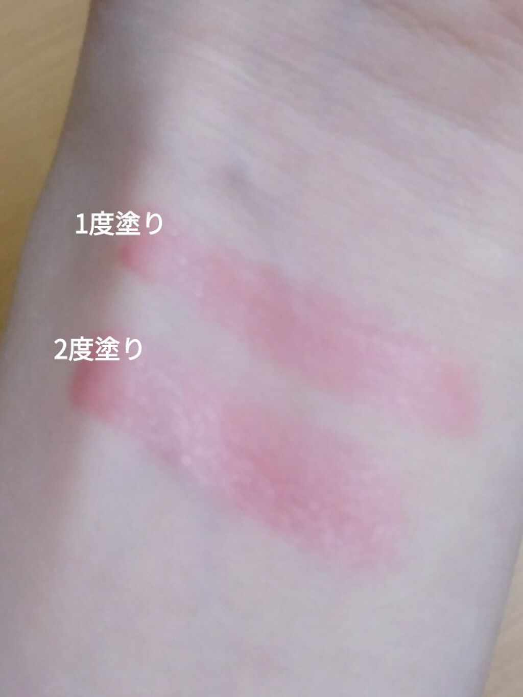 ニベア リッチケア＆カラーリップ/ニベア/リップクリームを使ったクチコミ（2枚目）