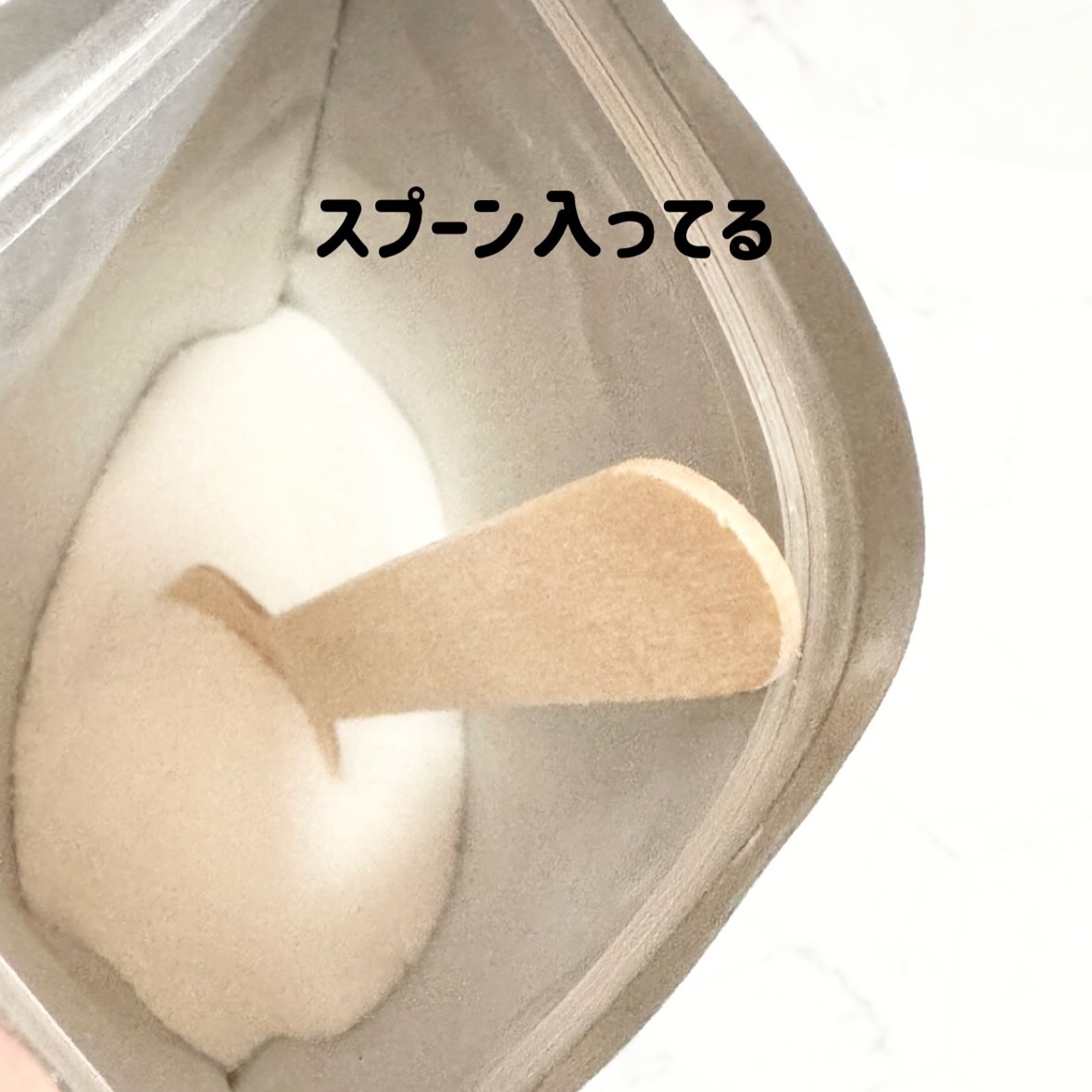 頭皮用スクラブ/Natura Check/頭皮クレンジングを使ったクチコミ（3枚目）