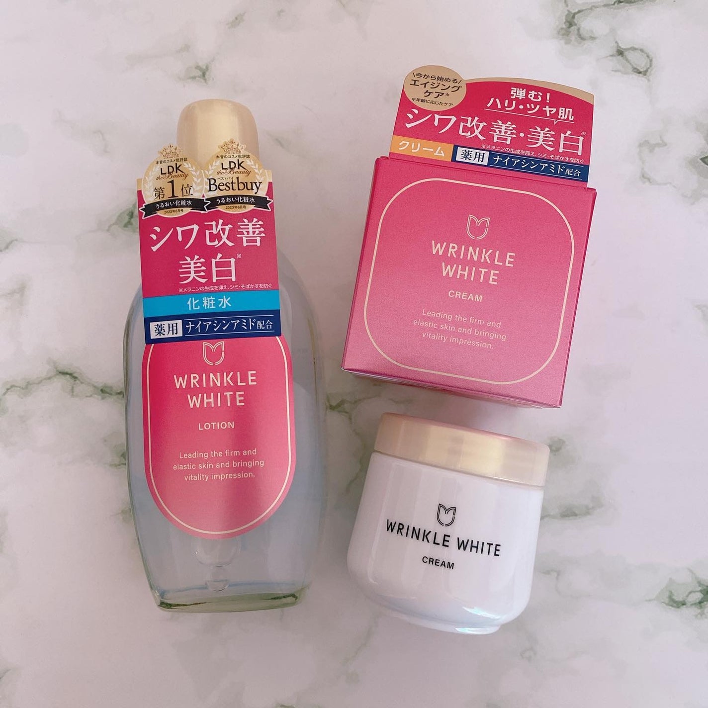 薬用リンクルホワイト ローション/明色/化粧水を使ったクチコミ(4枚目)