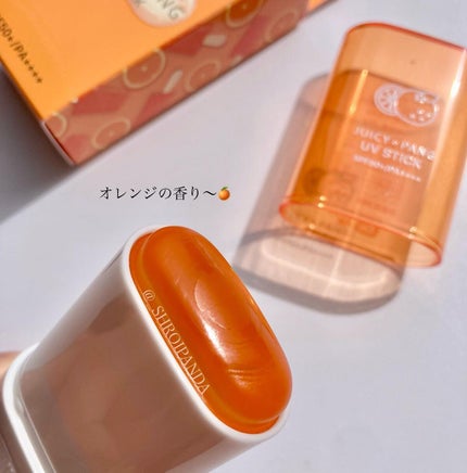 アピュー ジューシーパン UVスティック/A’pieu/日焼け止め・UVケアを使ったクチコミ(2枚目)