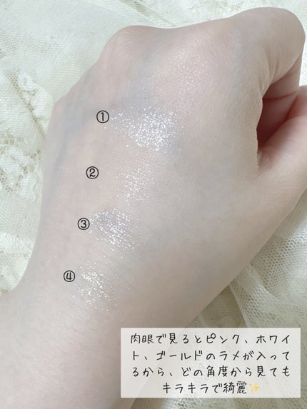 エレガンス ヌーヴェル アイズ 06/Elégance/アイシャドウパレットの画像