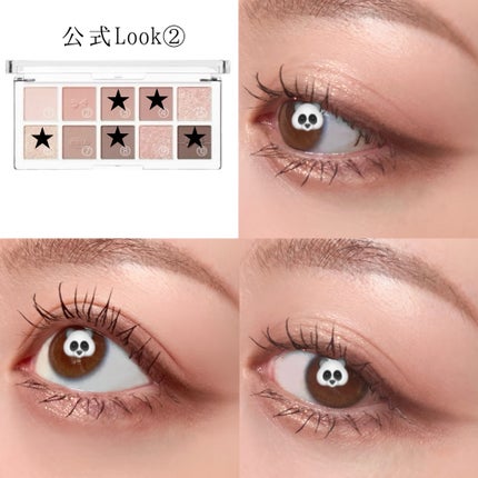 エッセンシャルアイパレット/BBIA/マルチパレットを使ったクチコミ(6枚目)