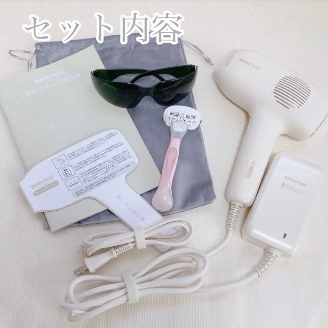 サファイアIPL脱毛器 /yete/家庭用脱毛器を使ったクチコミ(2枚目)