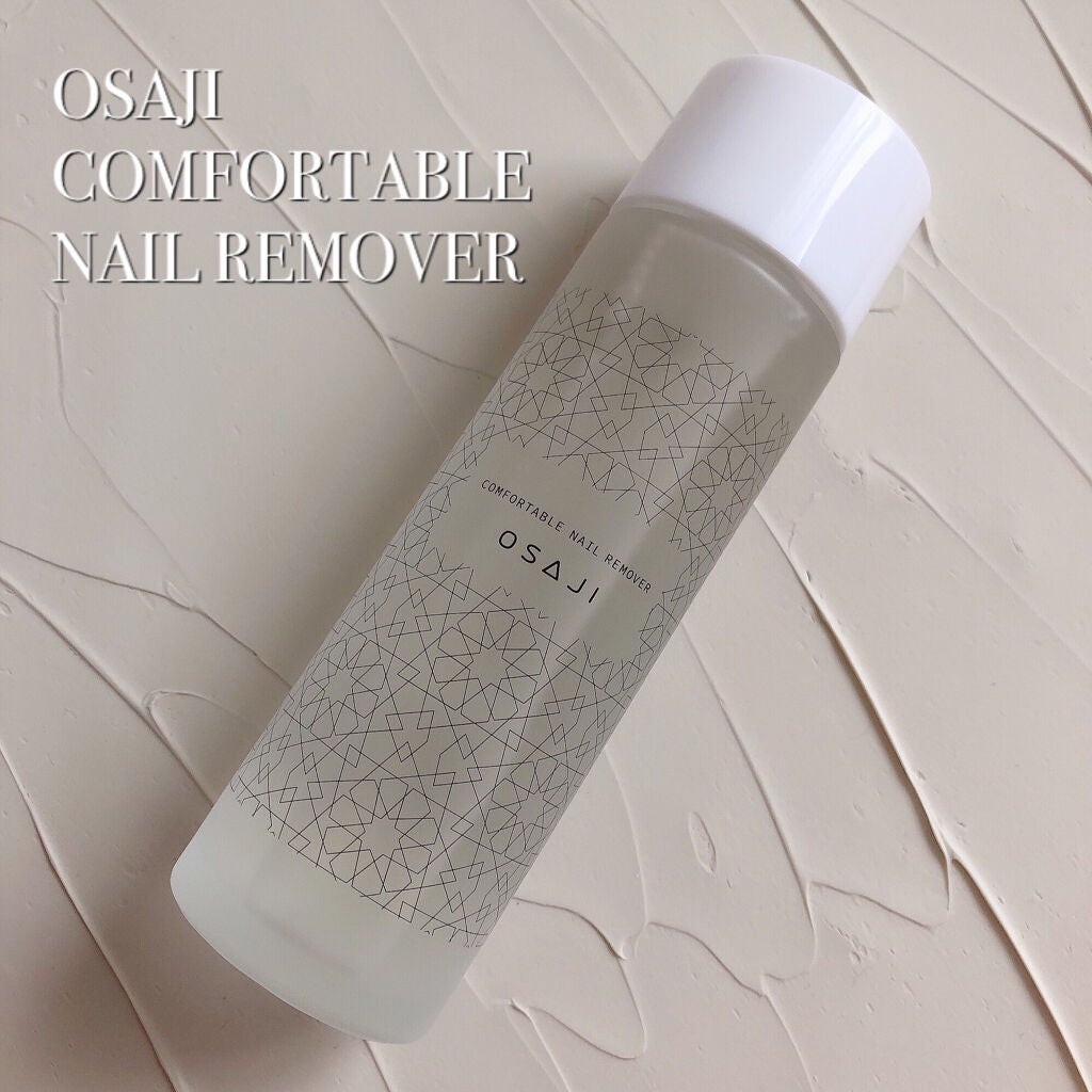 オサジ コンフォータブル ネイルリムーバー/OSAJI/除光液を使ったクチコミ(1枚目)