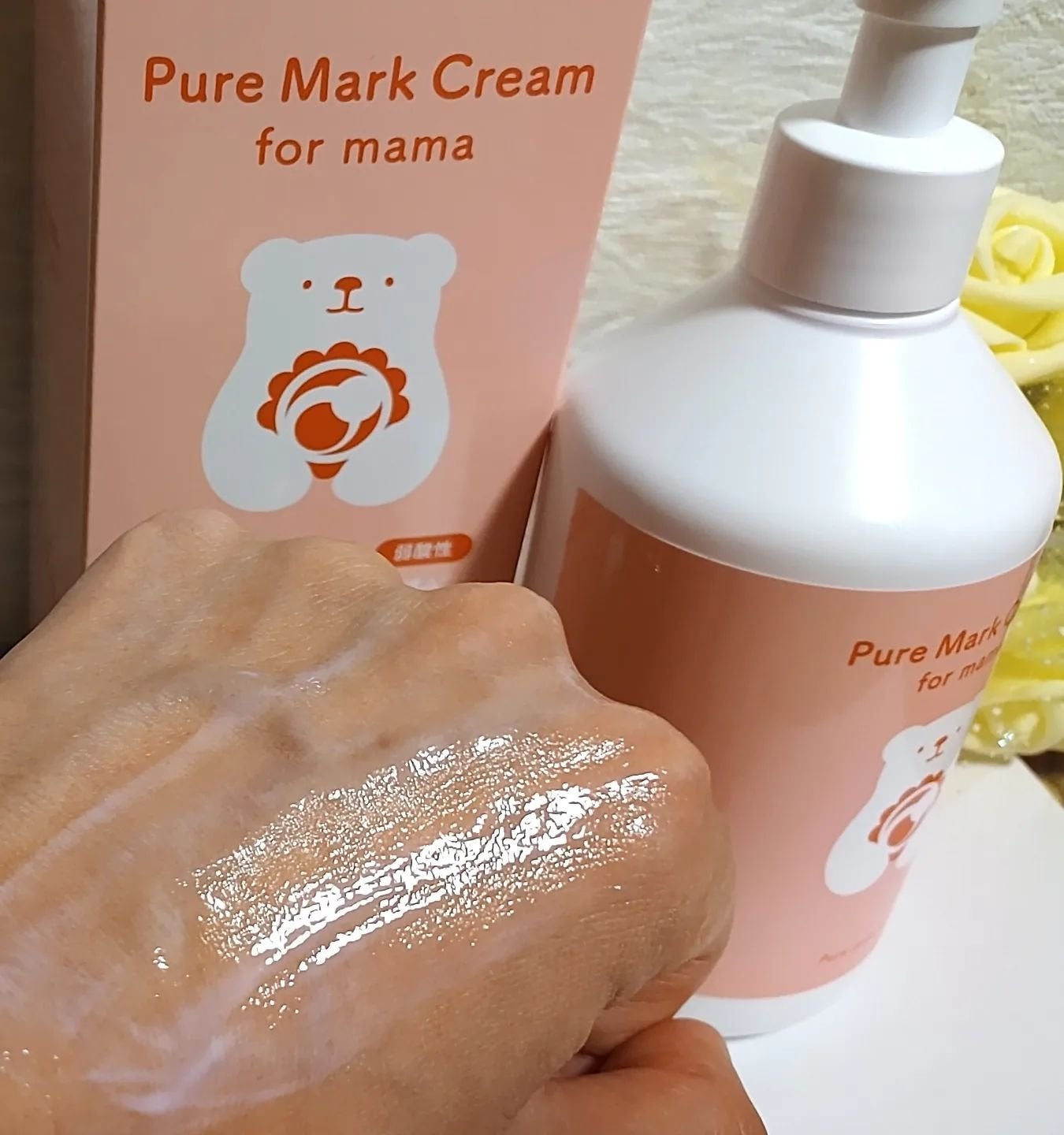 ピュア マテリエ マーククリーム/pure materie/ボディクリームを使ったクチコミ(6枚目)