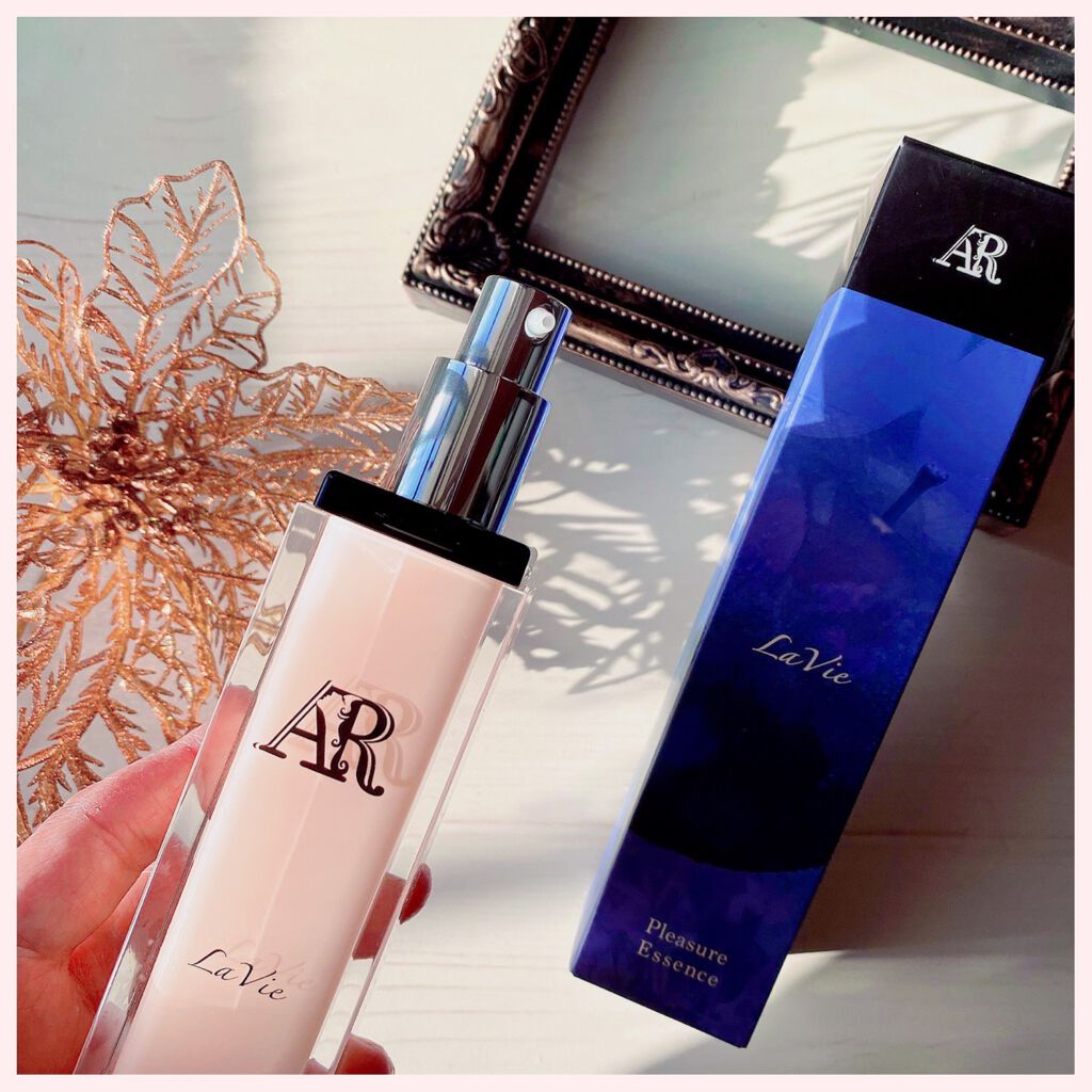 Arlavie 美容液/AR Cosmetics TOKYO/美容液を使ったクチコミ（2枚目）