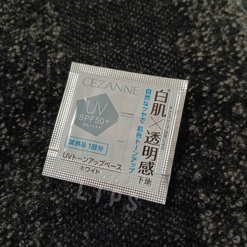 UVトーンアップベース/CEZANNE/化粧下地を使ったクチコミ(1枚目)