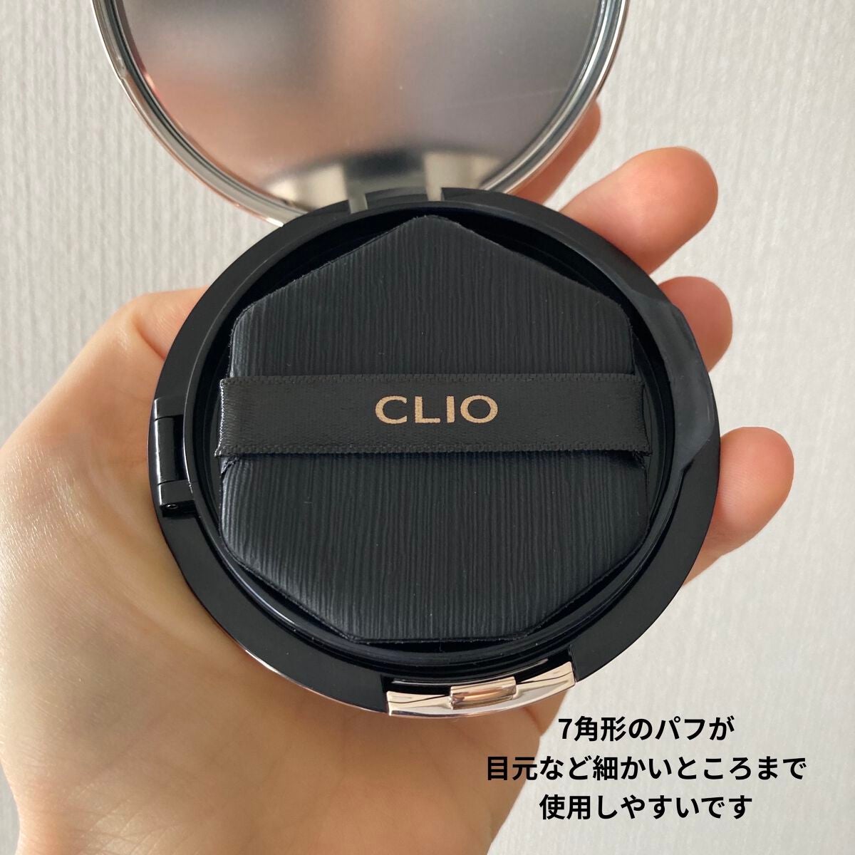 キル カバー フィクサー クッション/CLIO/クッションファンデーションを使ったクチコミ(3枚目)