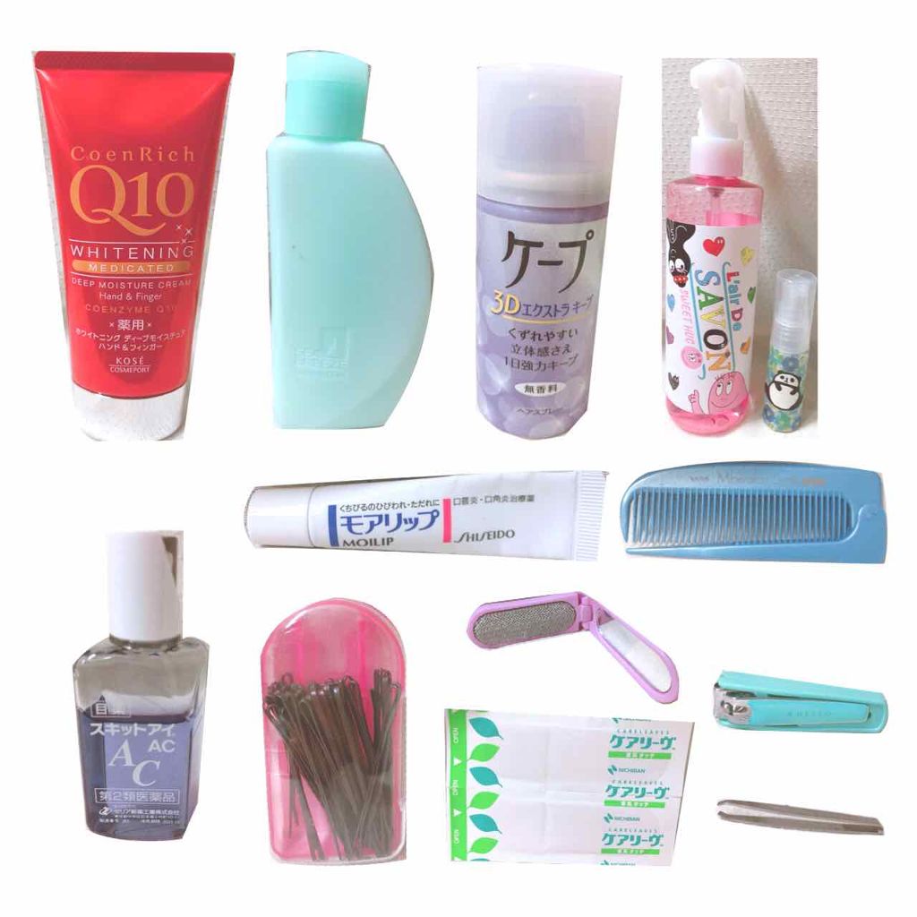 モアリップ N (医薬品)/資生堂薬品/その他を使ったクチコミ(2枚目)