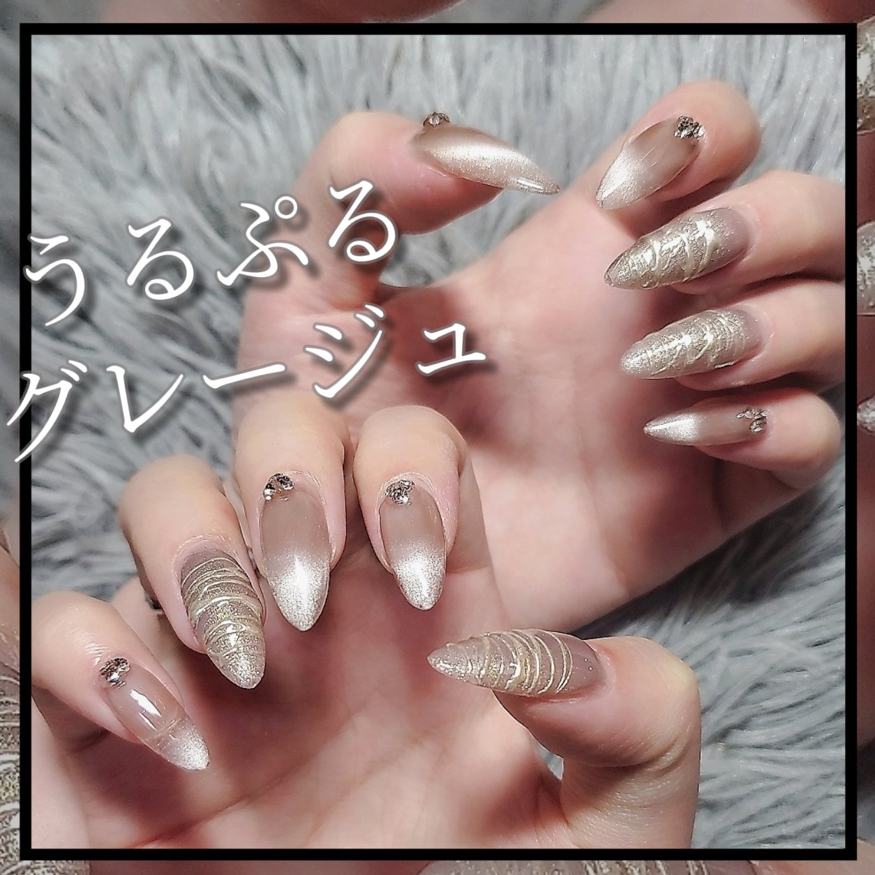 ハードトップジェル/LULUGEL/ジェルネイルを使ったクチコミ（1枚目）