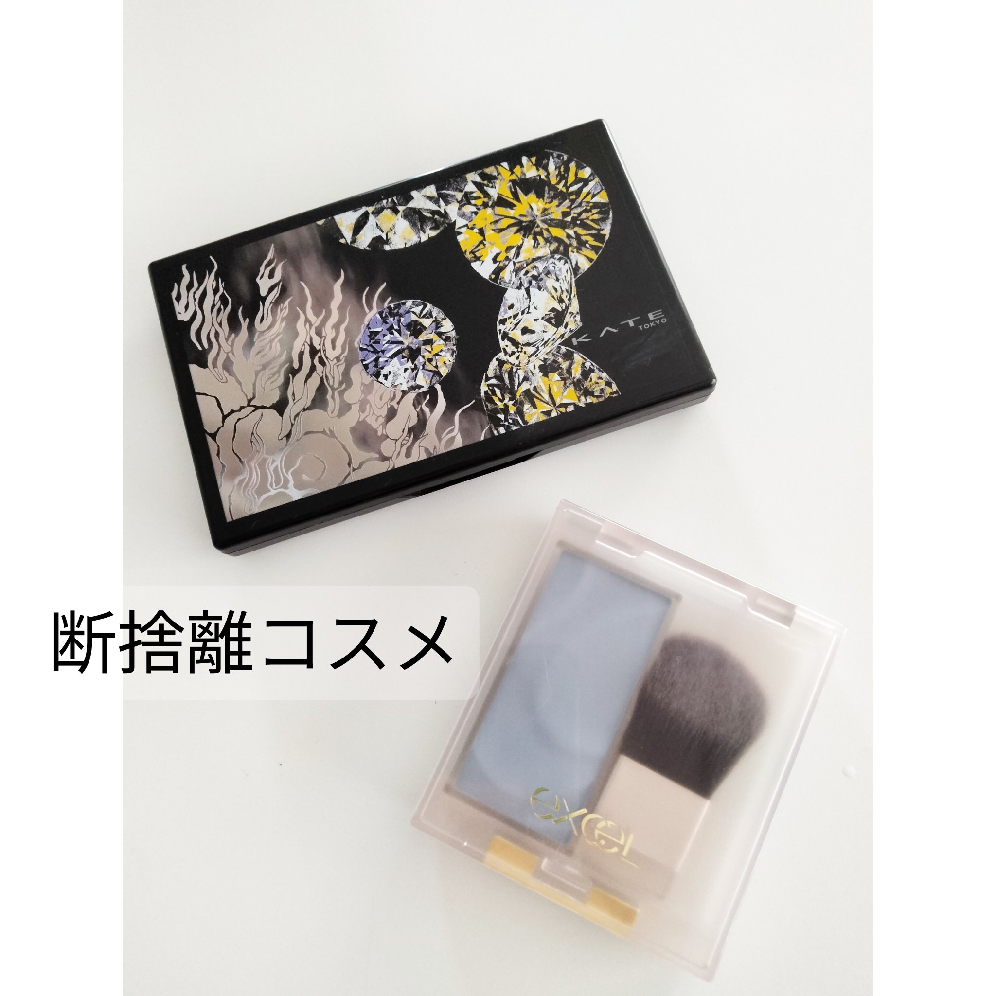 KATE 魂コレクション デザイニングシェードパレット３D BR-1 ウォームシェード/KATE/シェーディングを使ったクチコミ（1枚目）