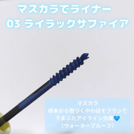 キューピッドリップ/CYQ/口紅を使ったクチコミ(5枚目)