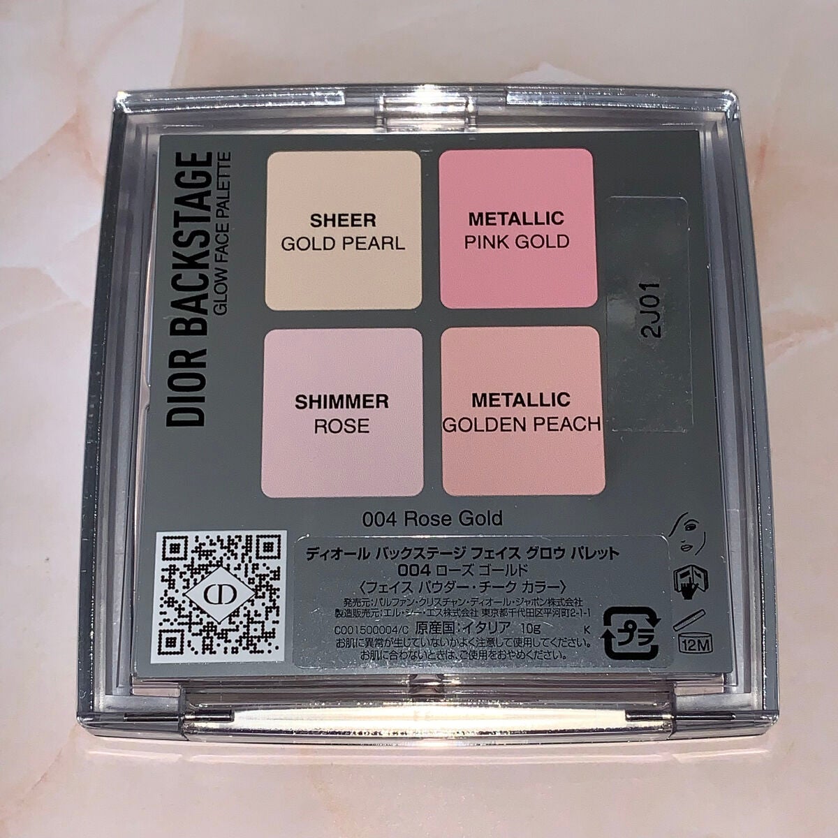 ディオール バックステージ フェイス グロウ パレット/Dior/ハイライトを使ったクチコミ(6枚目)