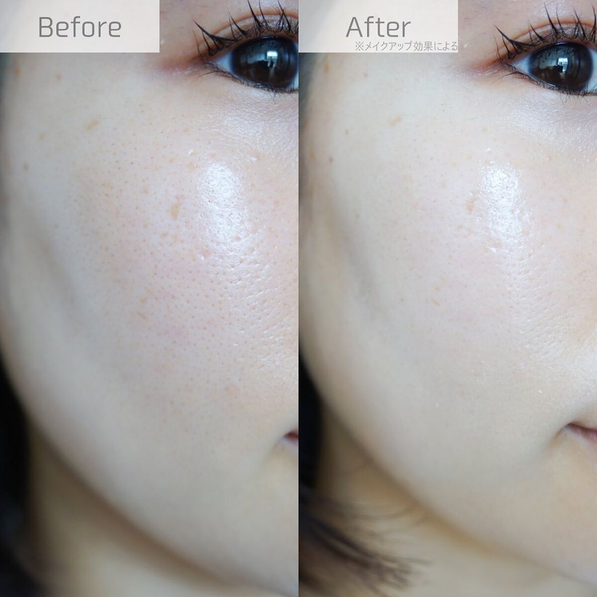 ニベアUV ディープ プロテクト＆ケア トーンアップ エッセンス/ニベア/日焼け止めローションを使ったクチコミ（2枚目）