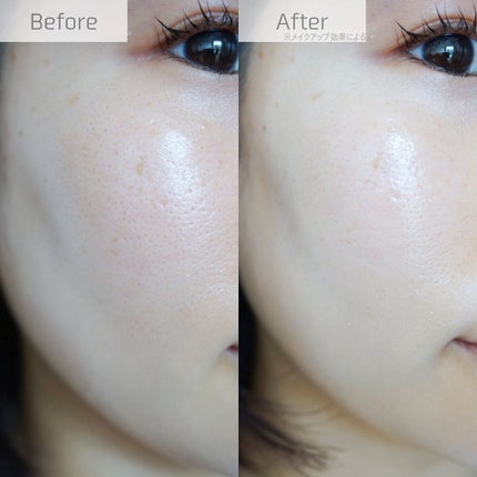 ニベアUV ディープ プロテクト&ケア トーンアップ エッセンス/ニベア/日焼け止めローションを使ったクチコミ(2枚目)