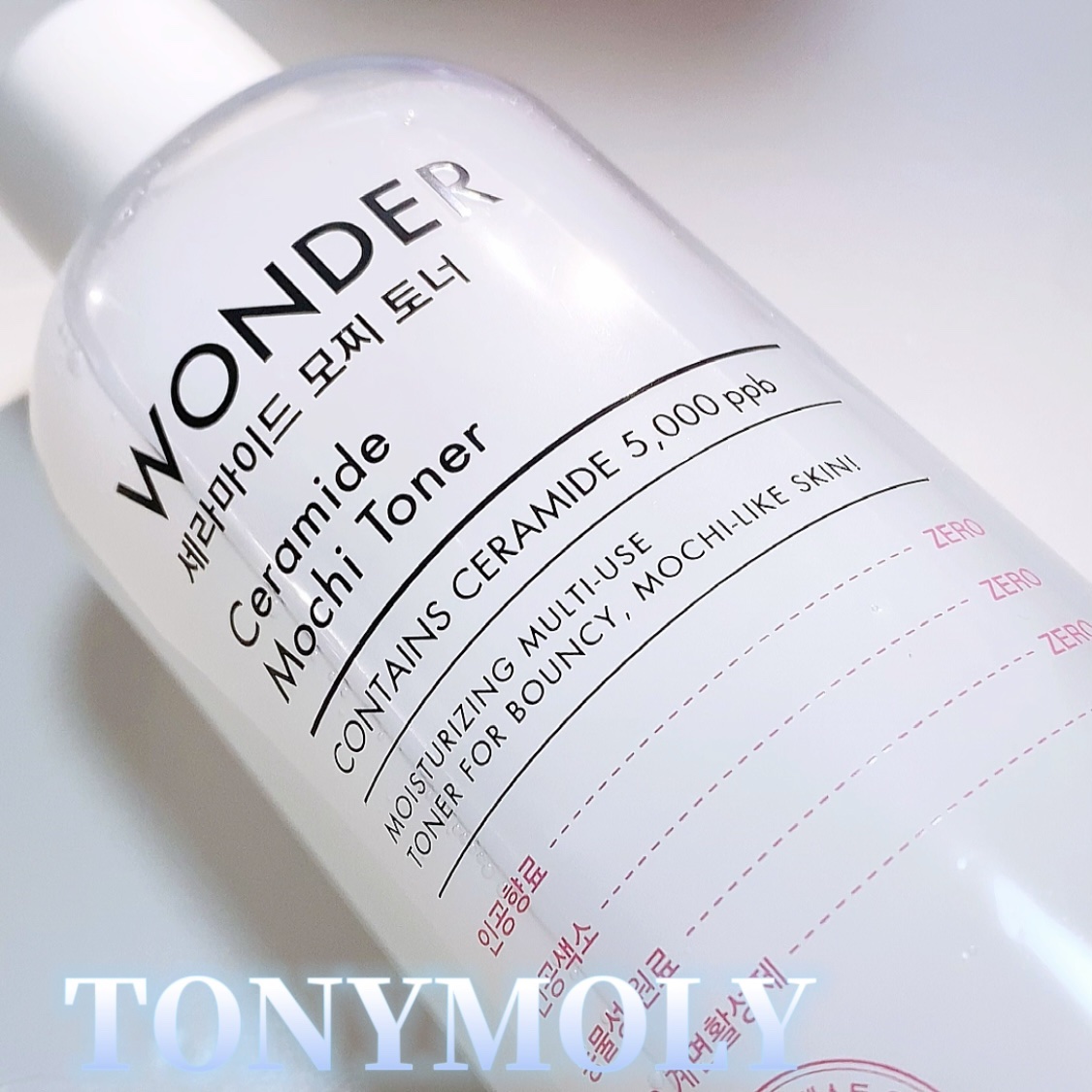 Wonder Ceramide Mochi Toner（トニーモリーワンダーCモチトナー）/TONYMOLY/化粧水を使ったクチコミ（1枚目）