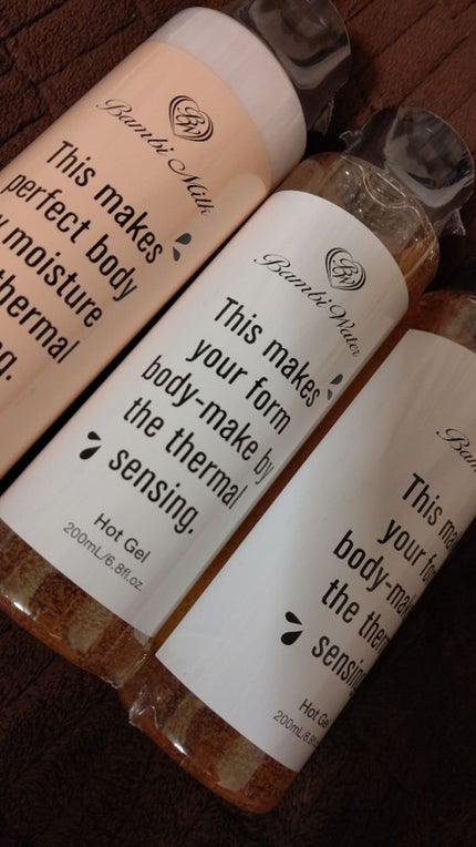 バンビウォーター/ラングレー/ボディローションを使ったクチコミ(1枚目)