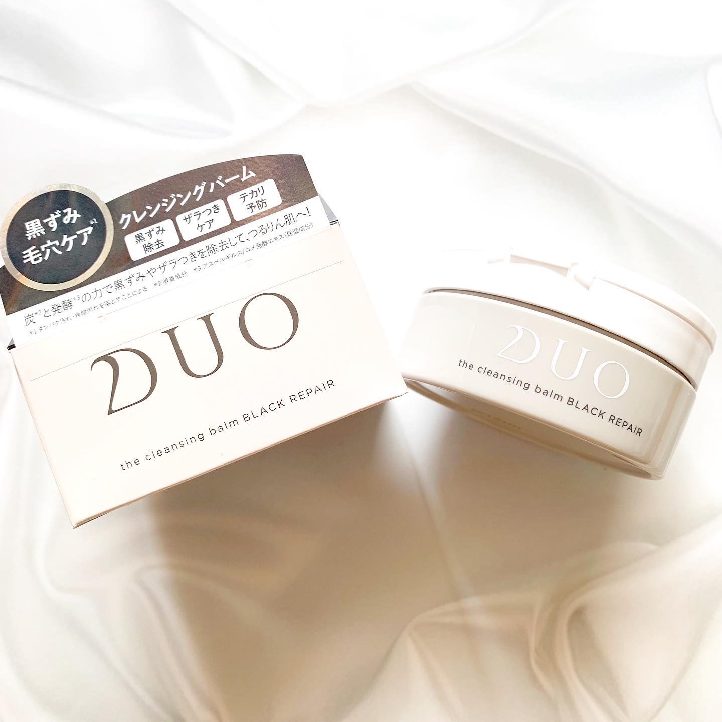 デュオ ザ クレンジングバーム ブラックリペア /DUO/クレンジングバームを使ったクチコミ（1枚目）