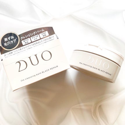 デュオ ザ クレンジングバーム ブラックリペア /DUO/クレンジングバームを使ったクチコミ(1枚目)
