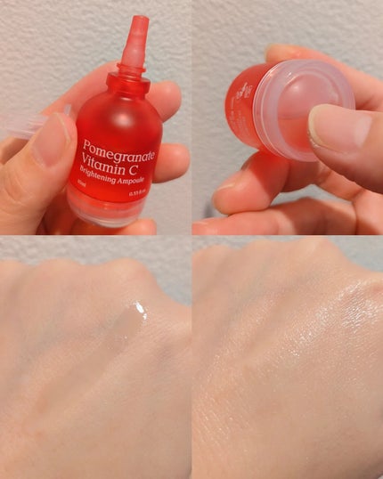 ザクロビタミンC美白アンプル/NATURAL DERMA PROJECT/美容液を使ったクチコミ(2枚目)