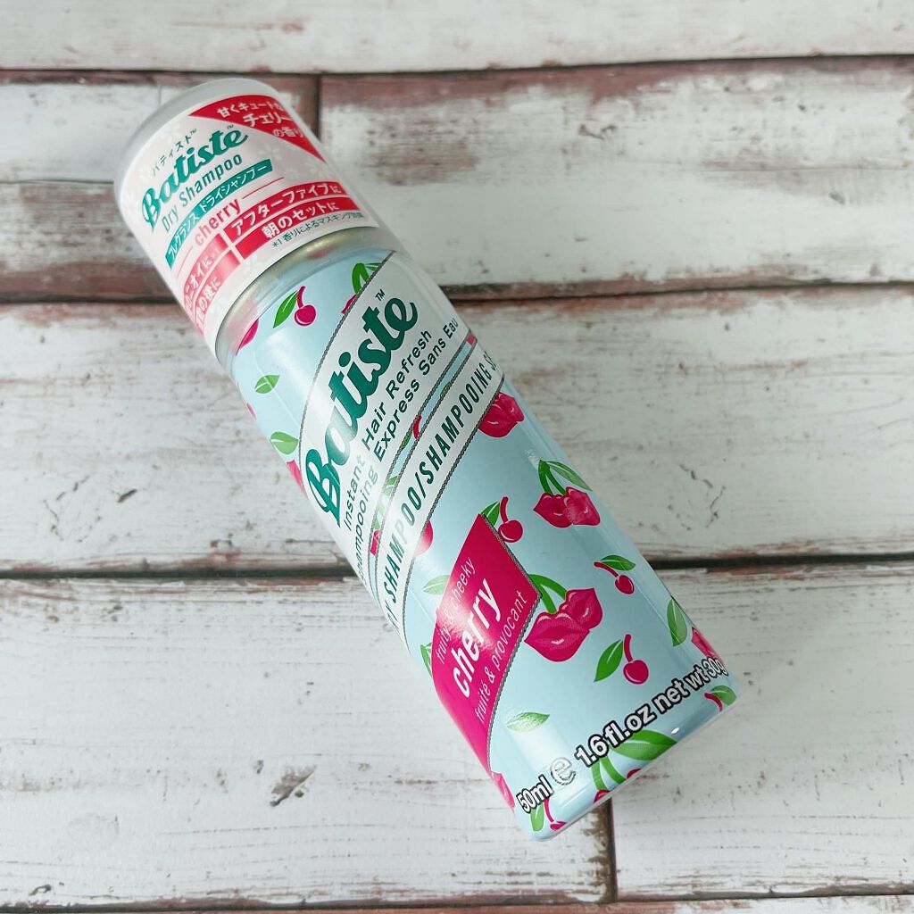 フレグランスドライシャンプー CH/バティスト/ドライシャンプーを使ったクチコミ（1枚目）