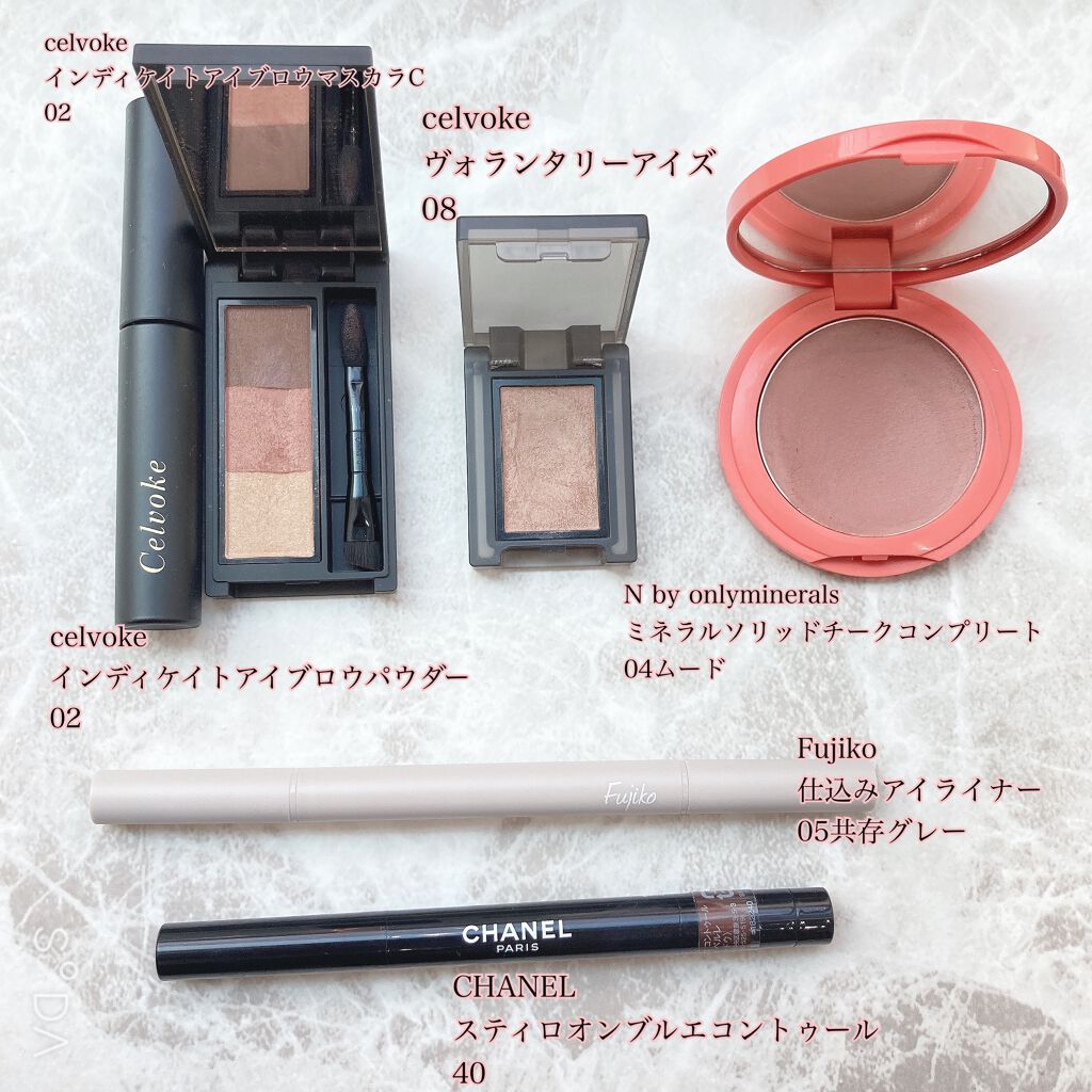 セルヴォーク インディケイトアイブロウパウダー/Celvoke/パウダーアイブロウを使ったクチコミ(2枚目)