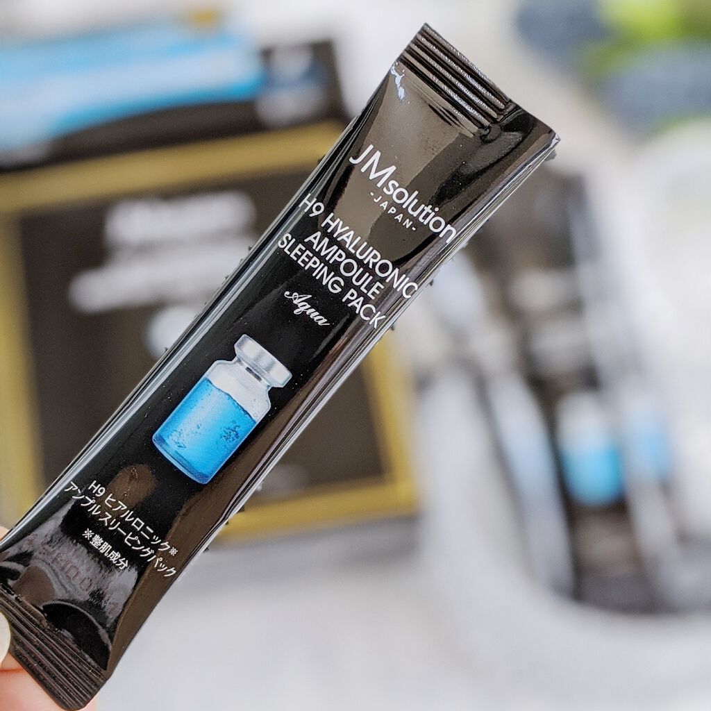 スリーピングパック ヒアルロニック/JMsolution/洗い流すパック・マスクを使ったクチコミ（2枚目）