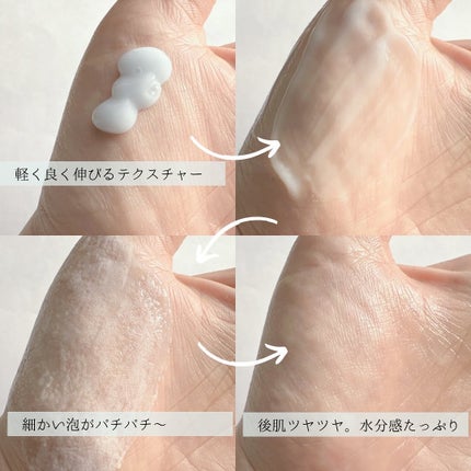 を使ったクチコミ(3枚目)