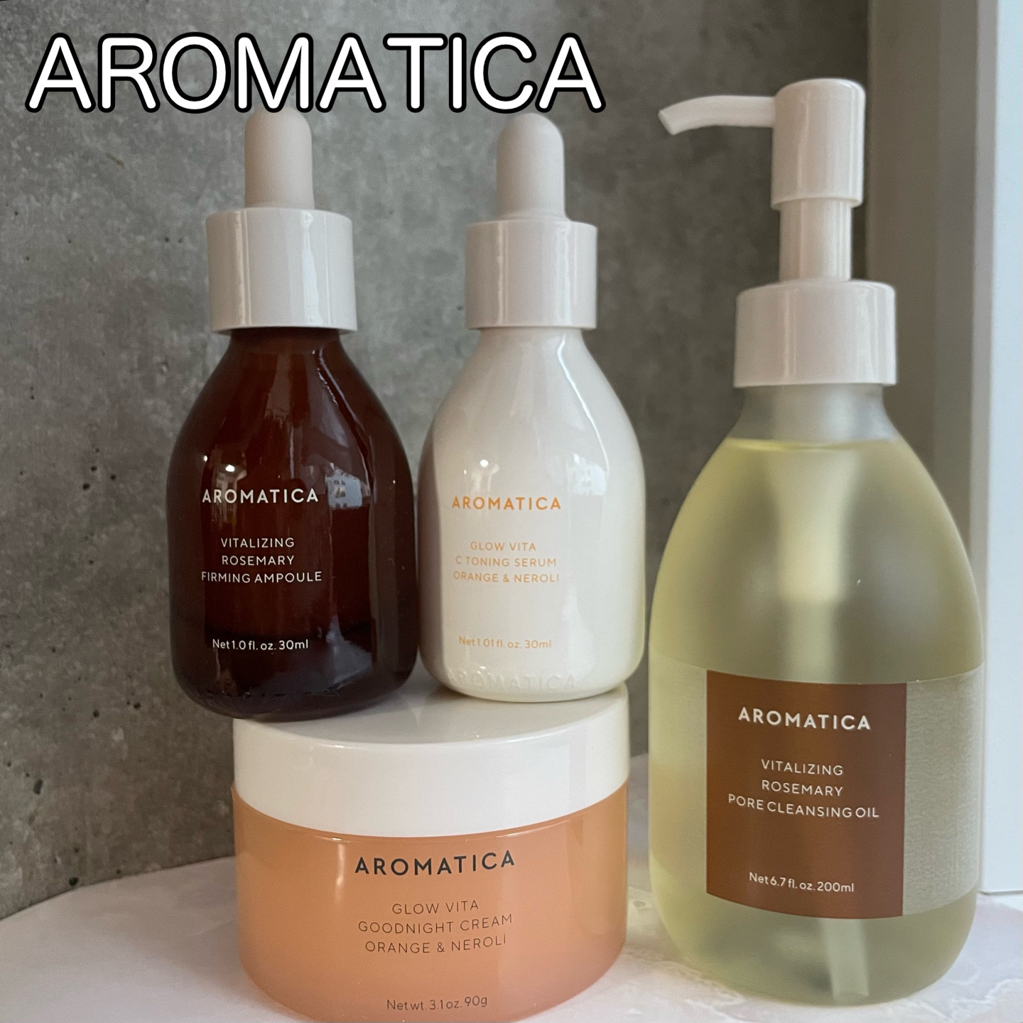 グロービタグットナイトクリーム/AROMATICA/フェイスクリームを使ったクチコミ（1枚目）