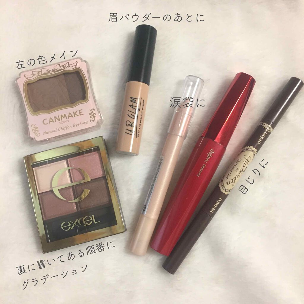 スキニーリッチシャドウ/excel/アイシャドウパレットを使ったクチコミ(3枚目)