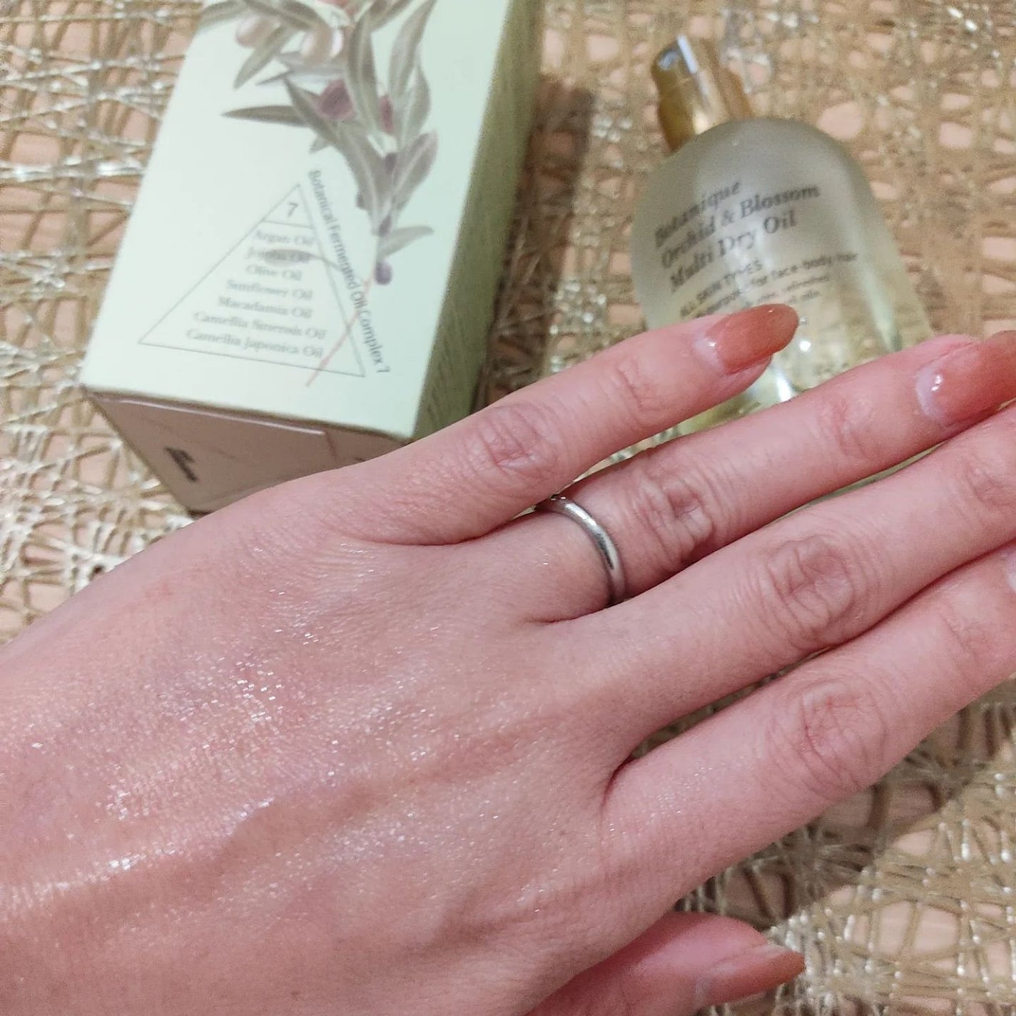 ボタニクO&Bドライオイル/ovalla/フェイスオイルを使ったクチコミ(3枚目)