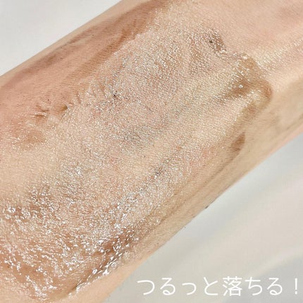 センズアイズ/MAKE UP FOR EVER/ポイントメイクリムーバーを使ったクチコミ(3枚目)